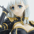 Eminence in Shadow Beta 19cm Figur