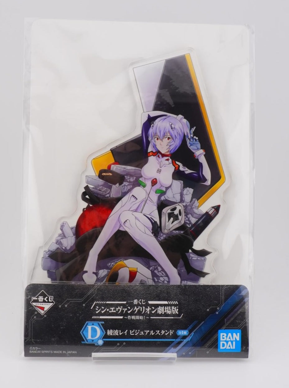 Neon Genesis Evangelion Rei Ayanami 20cm großer Aufsteller