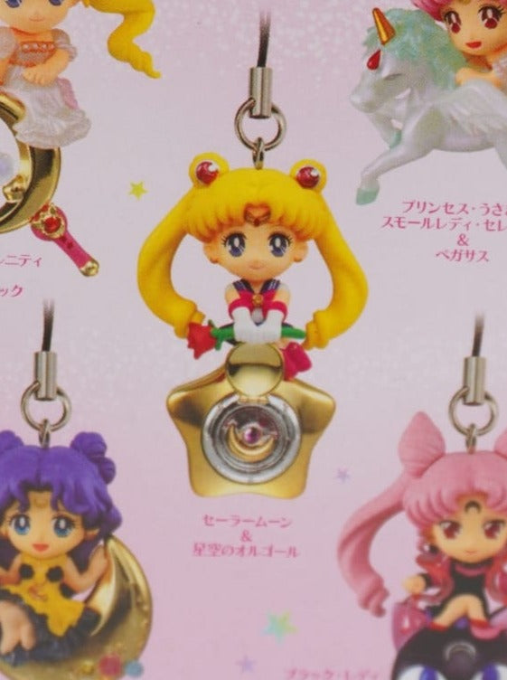 Sailor Moon Twinkle Dolly Anhänger