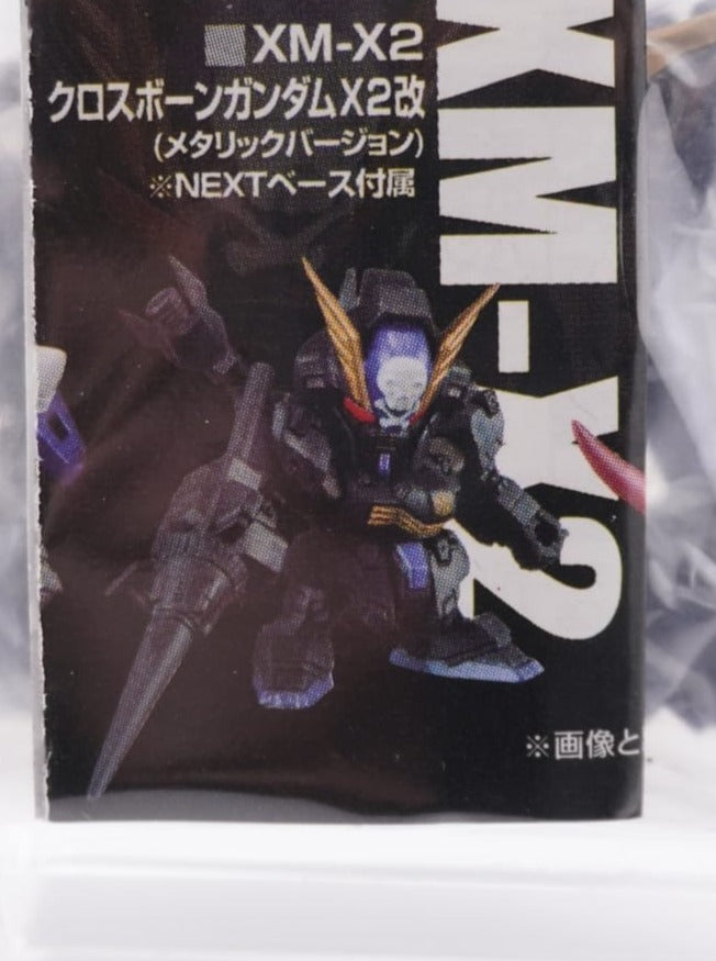 Gundam XM-X2 Dash Gashapon 5cm Figur