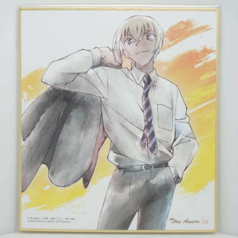 Detektiv Conan Toru Amuro Shikishi