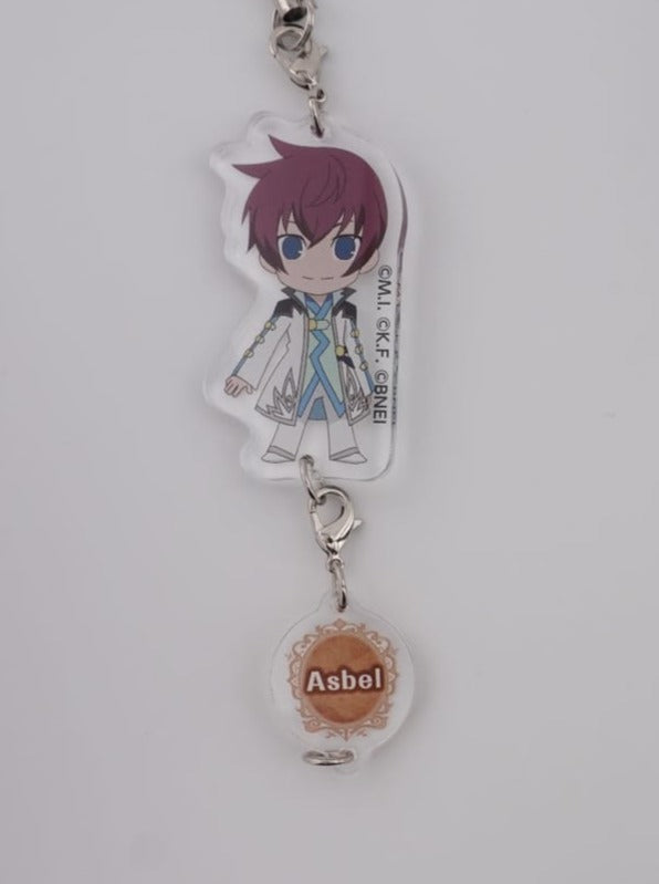 Tales of Graces Asbel Anhänger