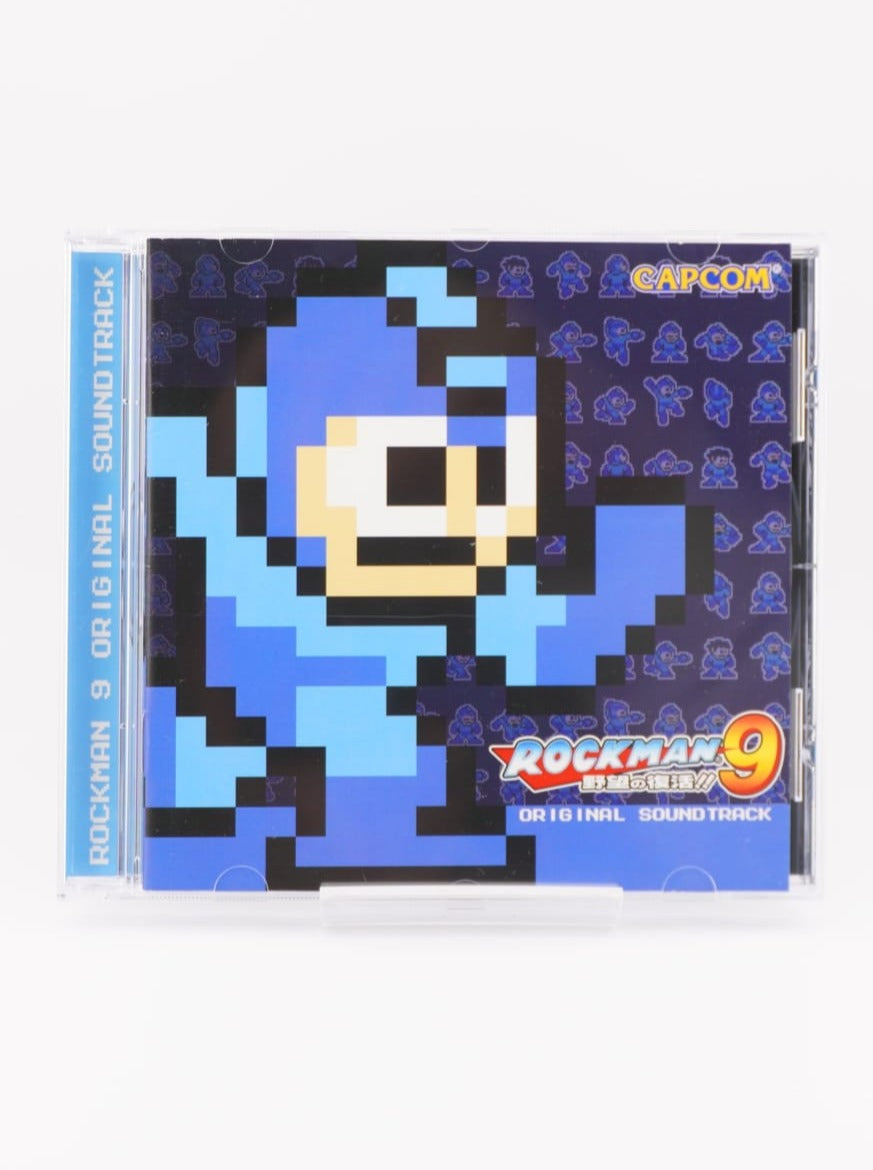 Rockman (Mega Man) 9: The Ambition's Revival!! Original Soundtrack