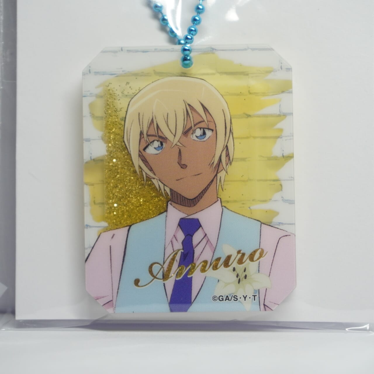 Detektiv Conan "Toru Amuro" Anhänger