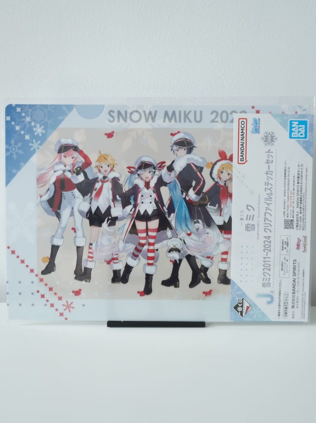 Hatsune Miku A4 Clearfile + Mini Sticker Set