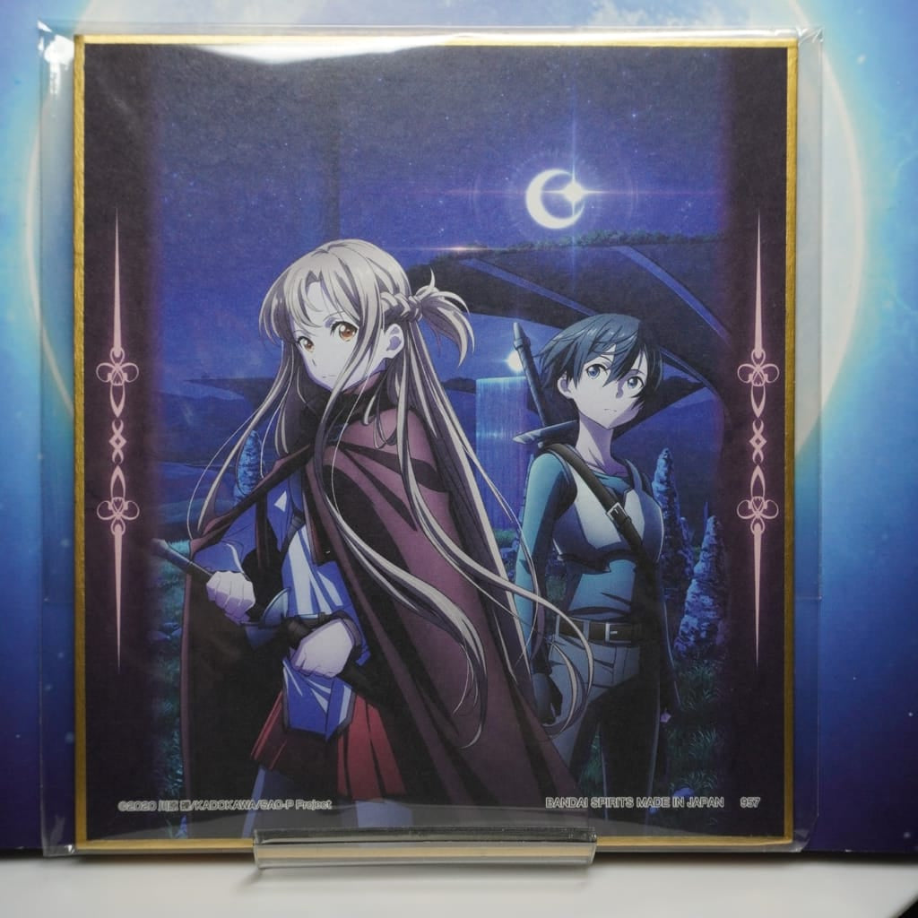 Sword Art Online Asuna & Kirito Shikishi