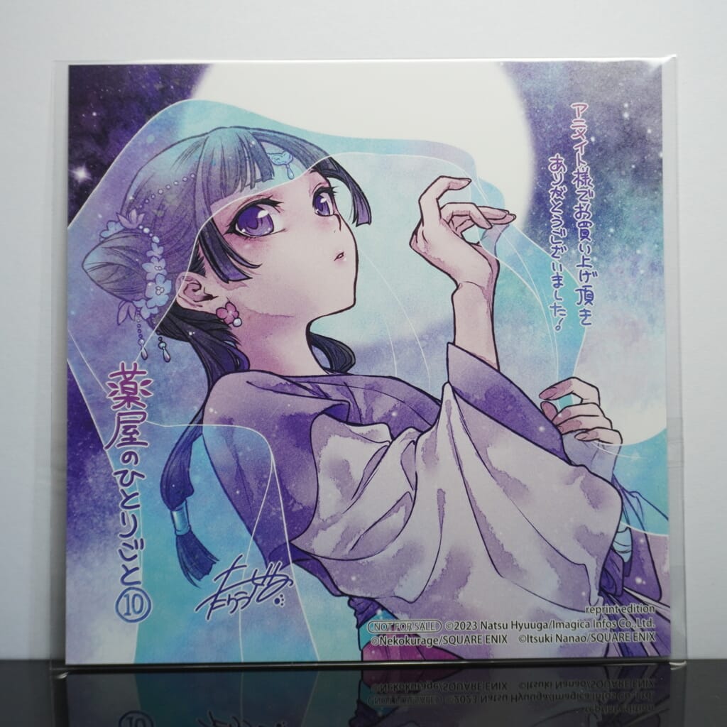 Die Tagebücher der Apothekerin 12 cm Bonus Art Print