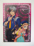 Tales of Xillia Clearfile