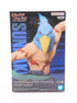 Shangri-La Frontier Sunraku 15cm Figur