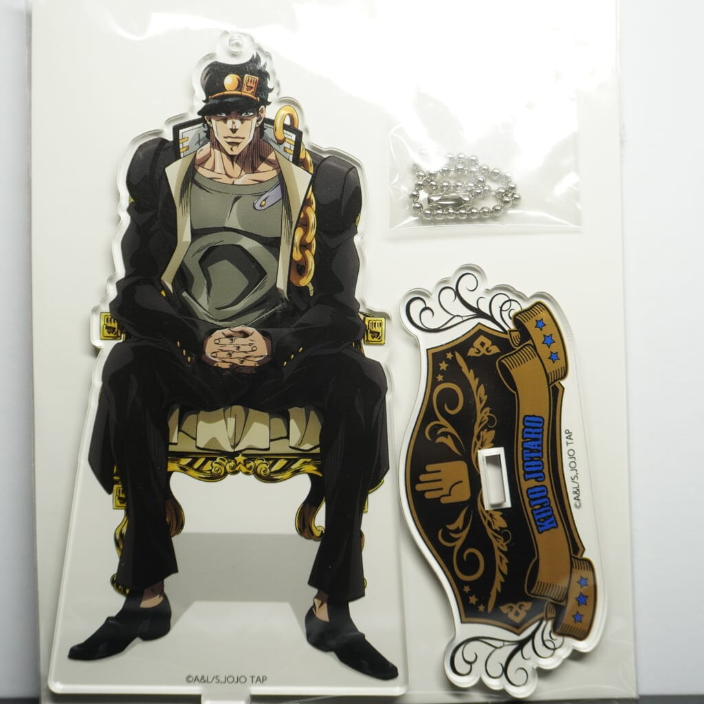 JoJo`s Bizarre Adventure "Kujo Jotaro" 13,5 cm Aufsteller/Anhänger