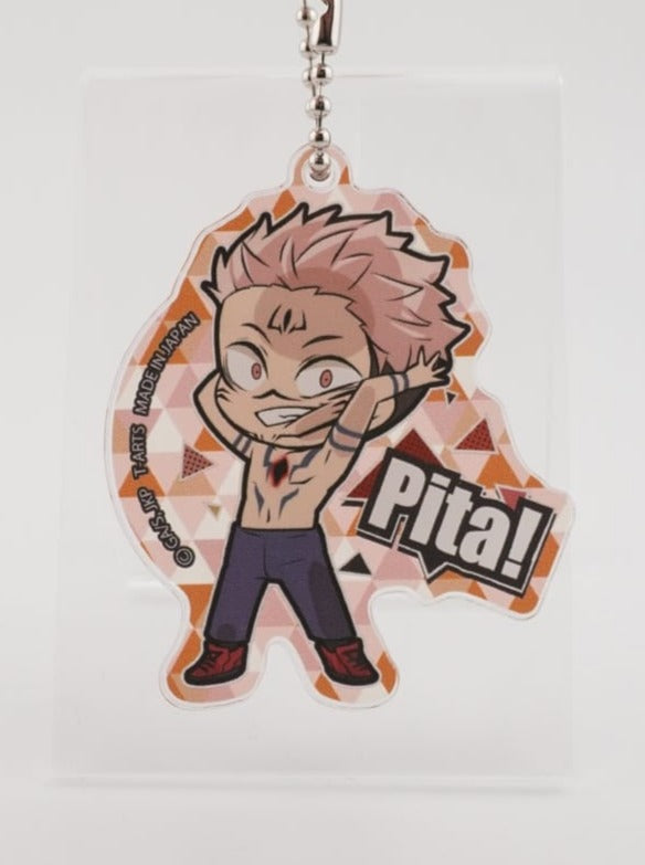 Jujutsu Kaisen Sukuna Anhänger