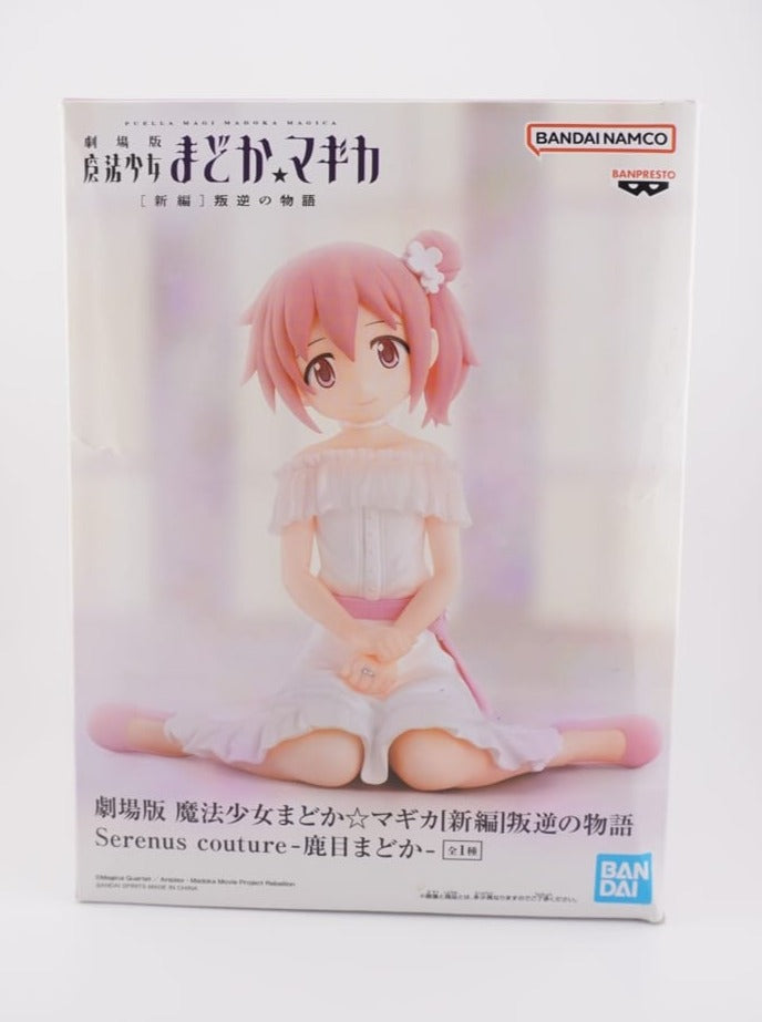Puella Magi Madoka Magica Madoka Kaname Serenus Couture 12cm Figur