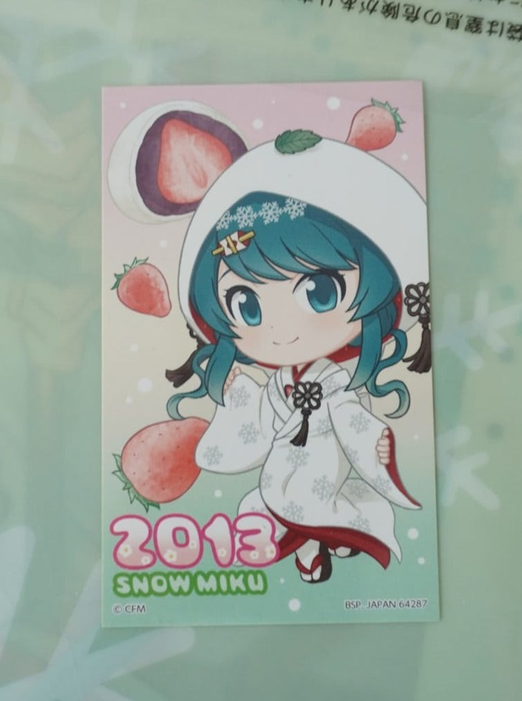Hatsune Miku A4 Clearfile + Mini Sticker Set
