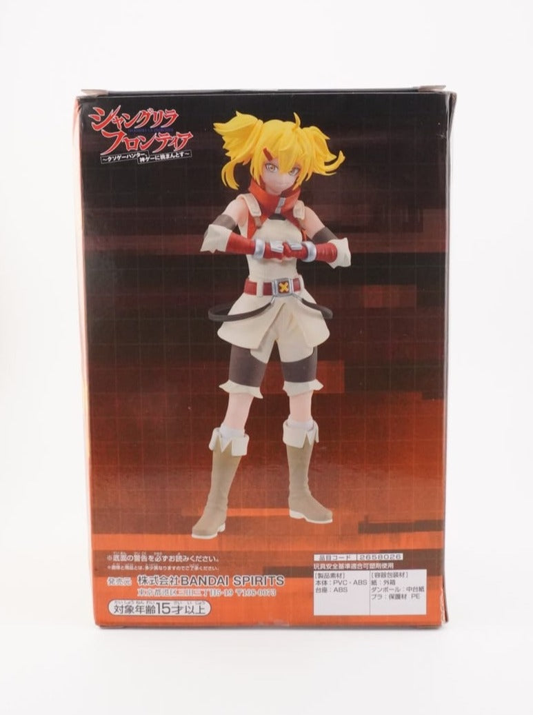 Shangri-La Frontier Oikatzo 18,5cm Figur