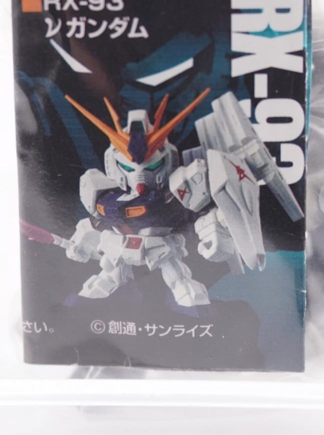 Gundam RX-93 Dash Gashapon 5cm Figur