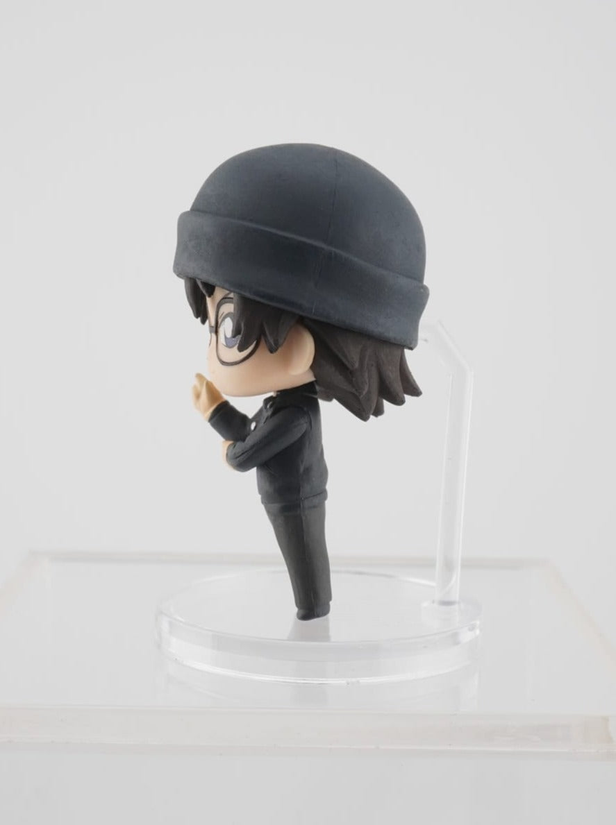 Detektiv Conan Shukichi Haneda 5,7cm Figur