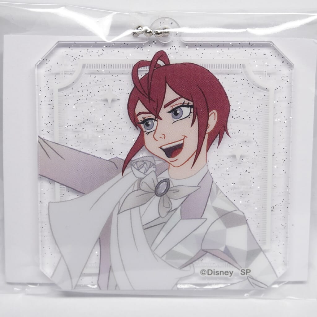 Twisted Wonderland Riddle Rosehearts Anhänger