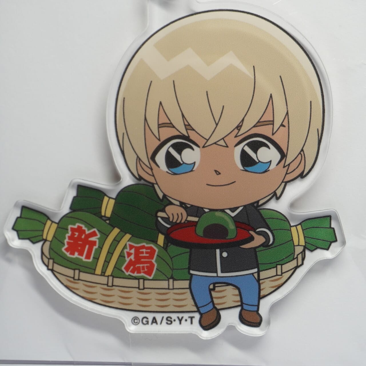 Detektiv Conan "Toru Amuro" Anhänger