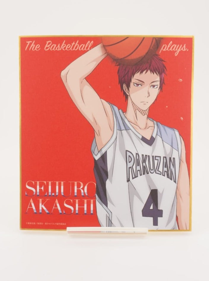 Kuroko no Basket Akashi Shikishi