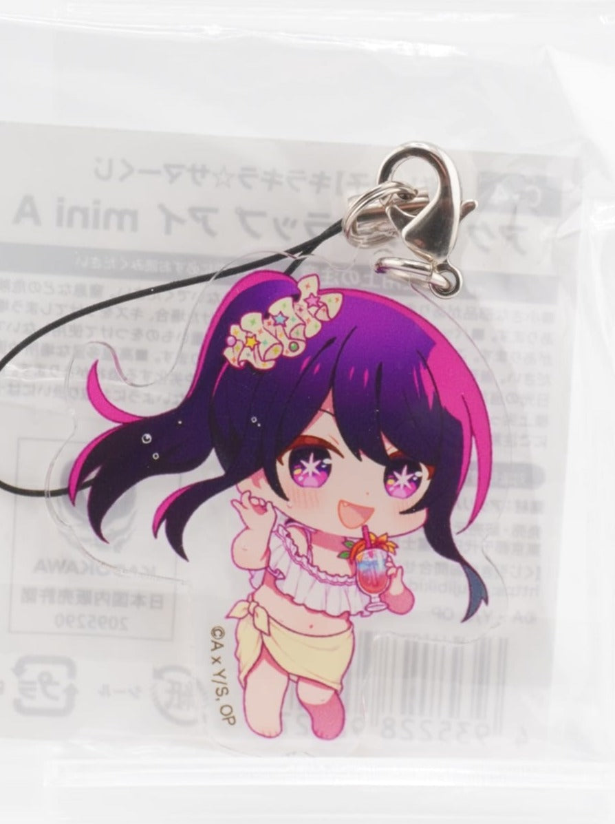 Oshi no Ko Ai Anhänger