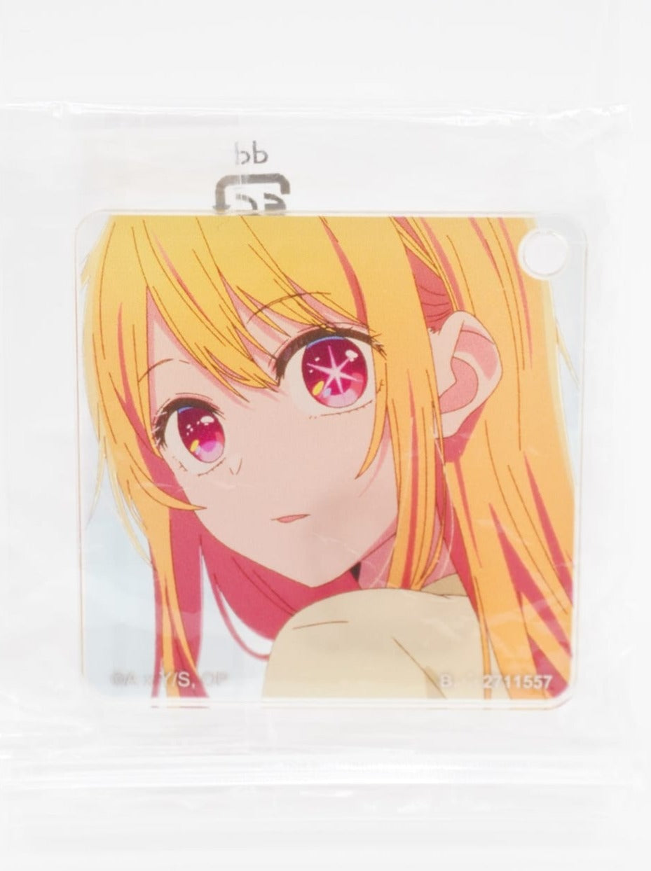 Oshi no Ko Ruby Anhänger
