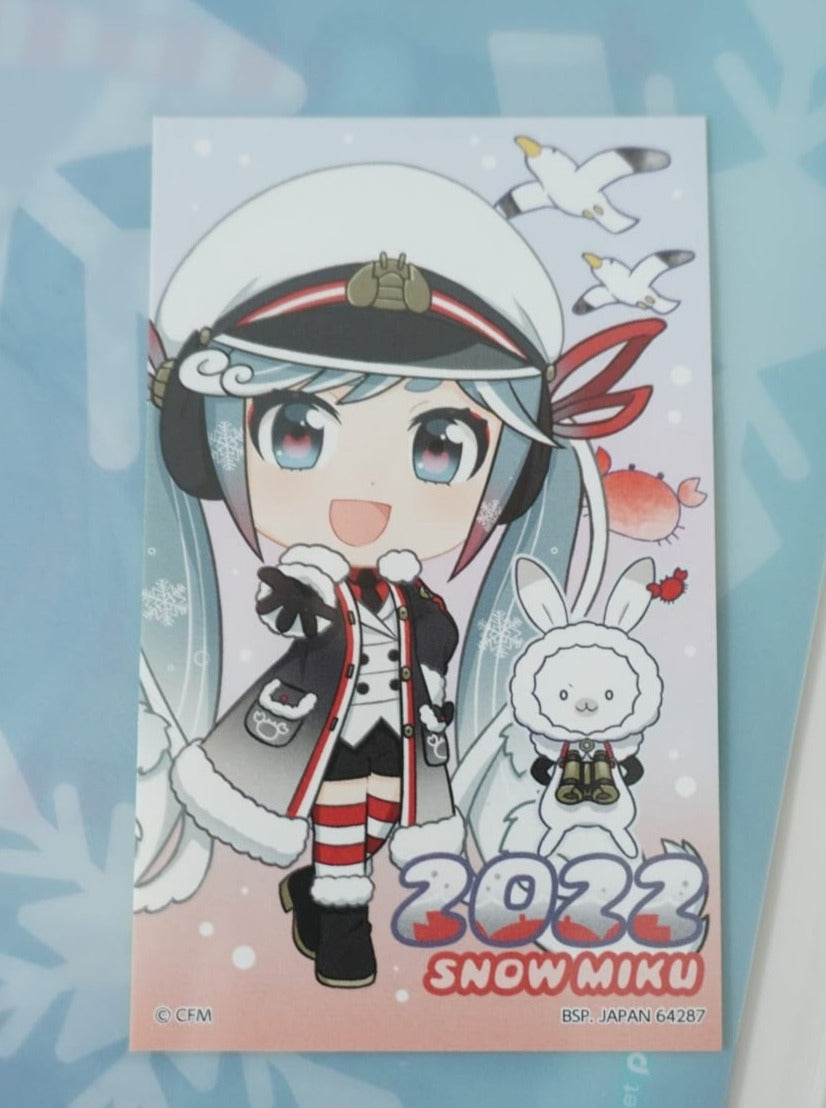 Hatsune Miku A4 Clearfile + Mini Sticker Set
