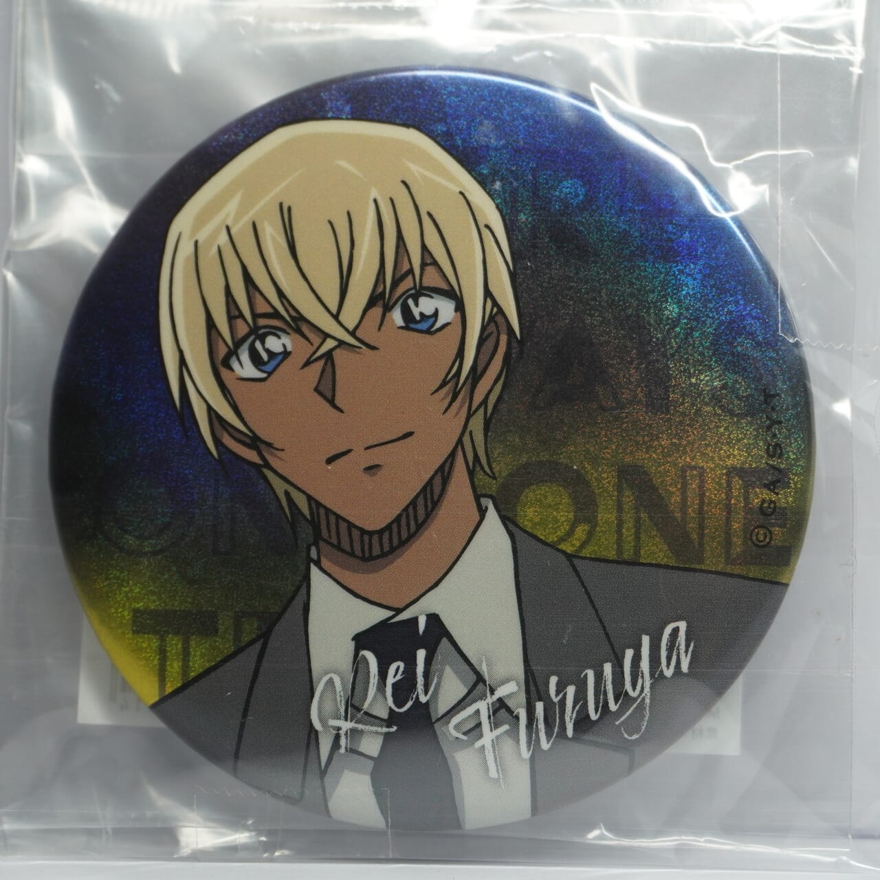 Detektiv Conan "Toru Amuro" 75 mm Button