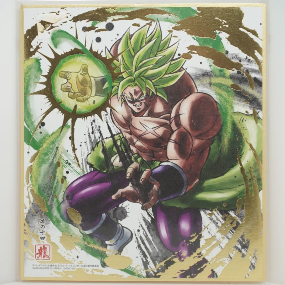 Dragon Ball Broly Shikishi