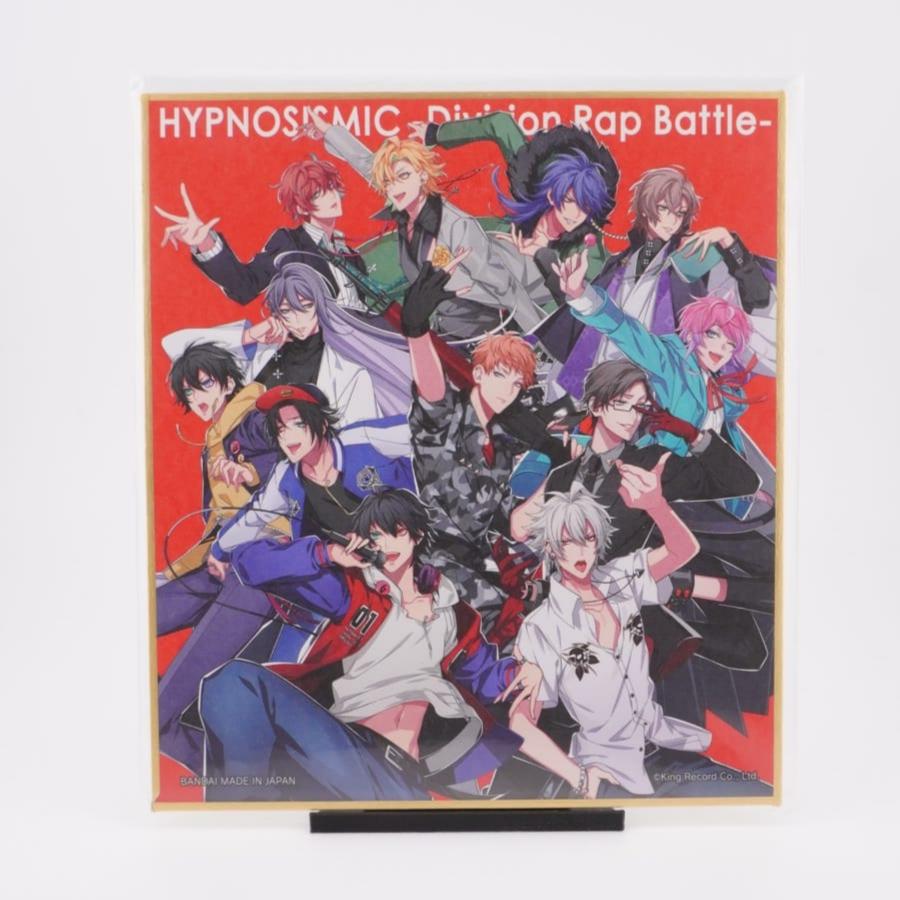 Hypnosis Mic Shikishi