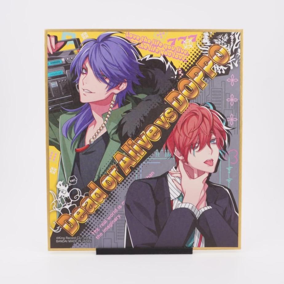 Hypnosis Mic Shikishi