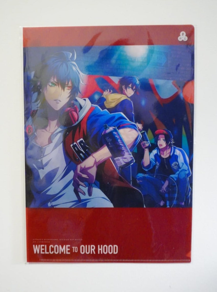 Hypnosis Mic Clearfile