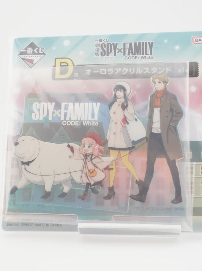 Spy x Family Code White 8,5cm Aufsteller