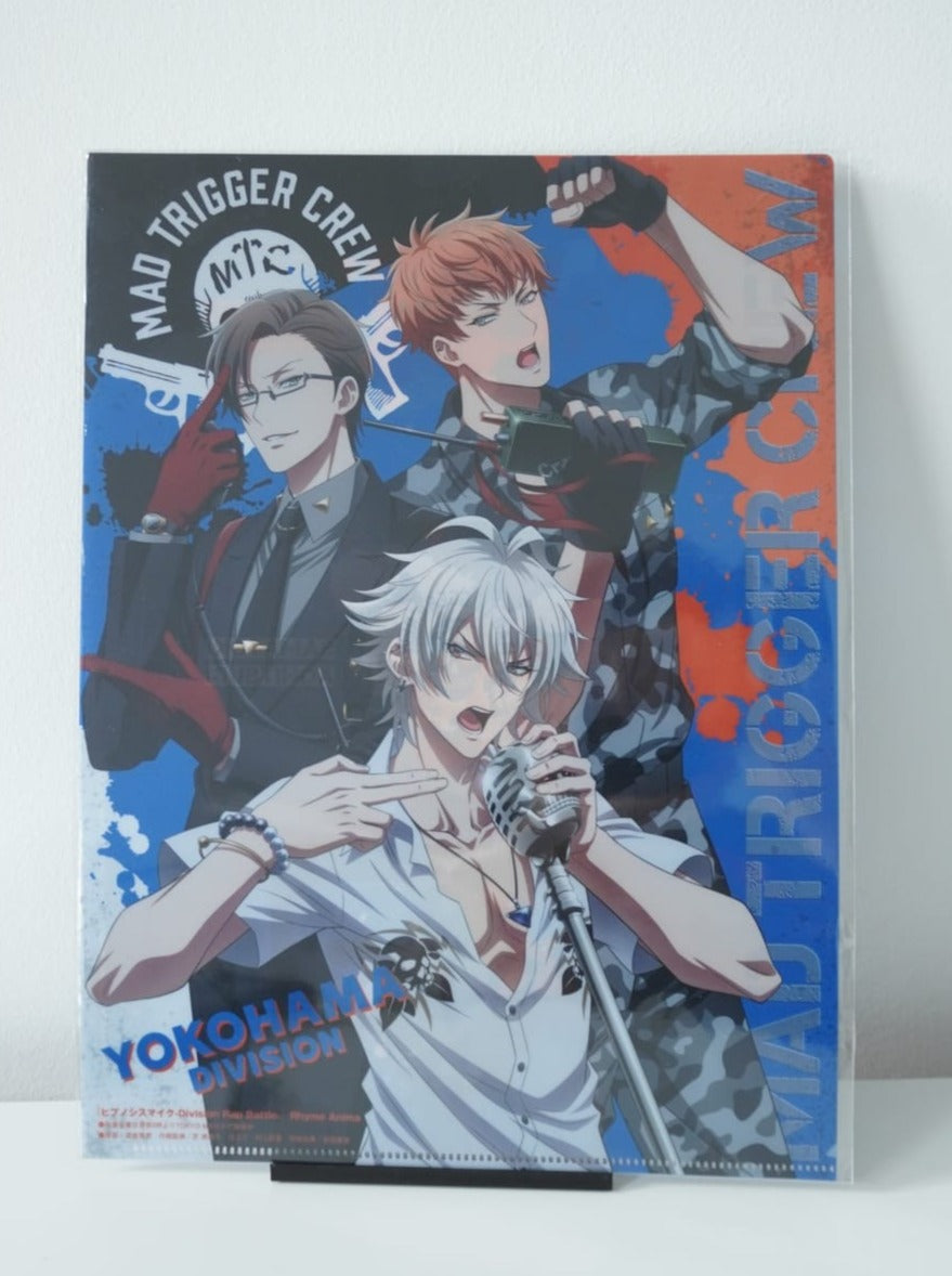 Hypnosis Mic A4 Clearfile