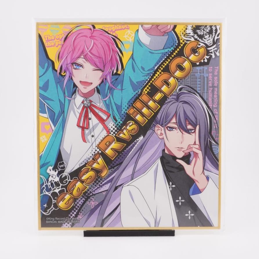 Hypnosis Mic Shikishi