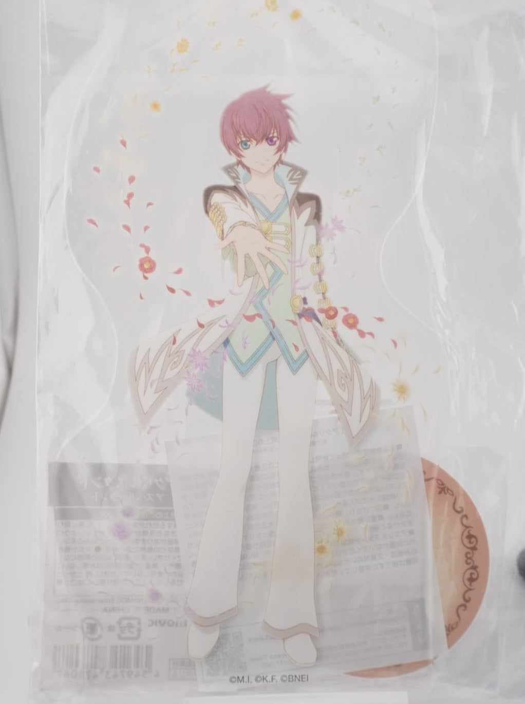 Tales of Zestiria Sorey extra großer 19cm Aufsteller (beschädigte Verpackung)