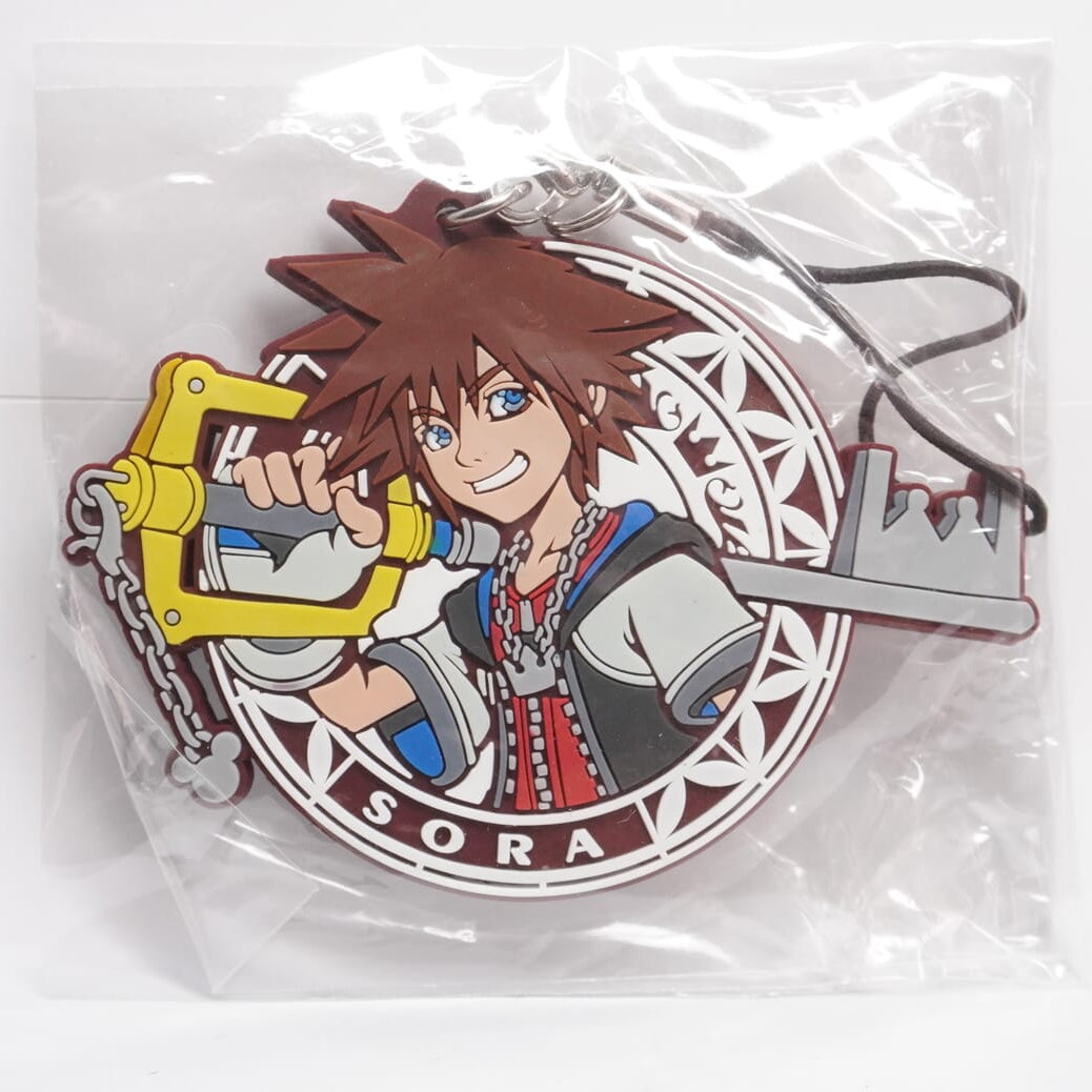 Kingdom Hearts Sora Anhänger