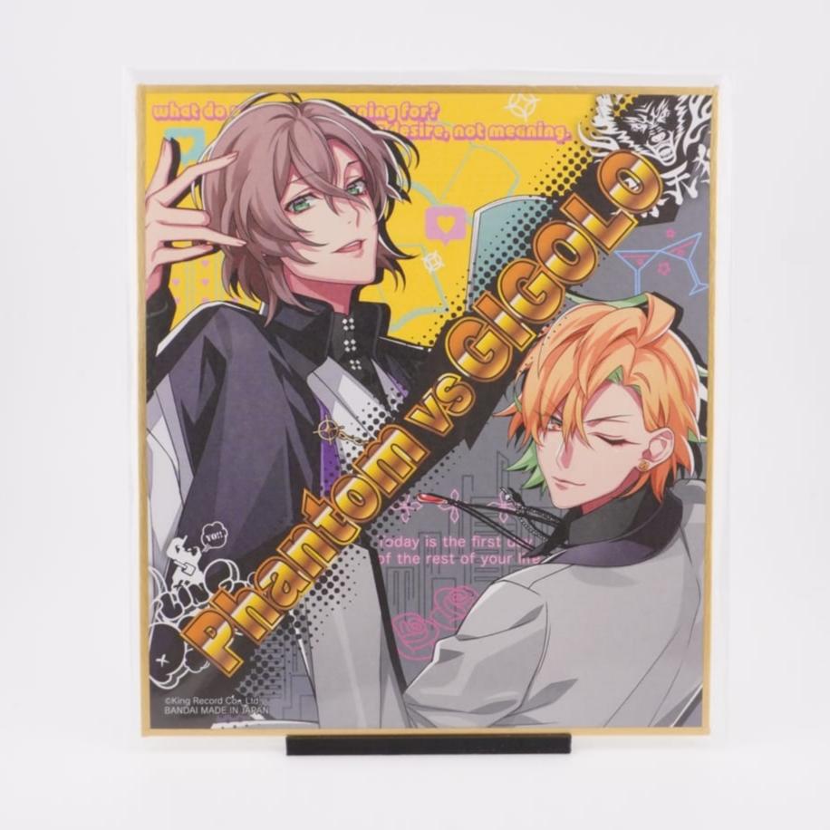 Hypnosis Mic Shikishi
