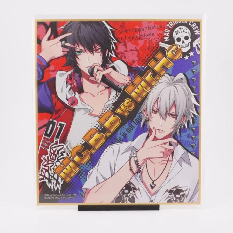 Hypnosis Mic Shikishi