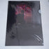 Jujutsu Kaisen Suguru Geto A4 Clearfile / Poster