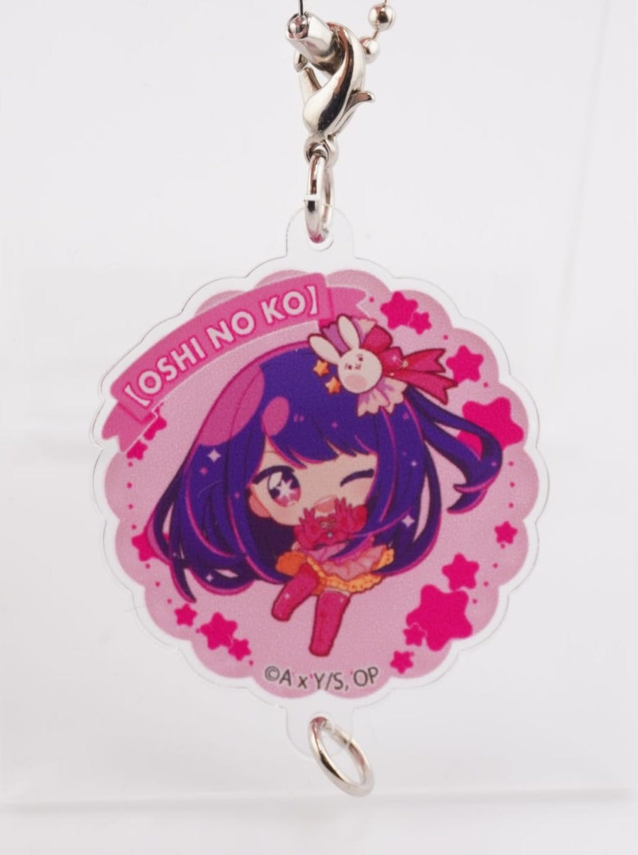 Oshi no Ko Ai Anhänger