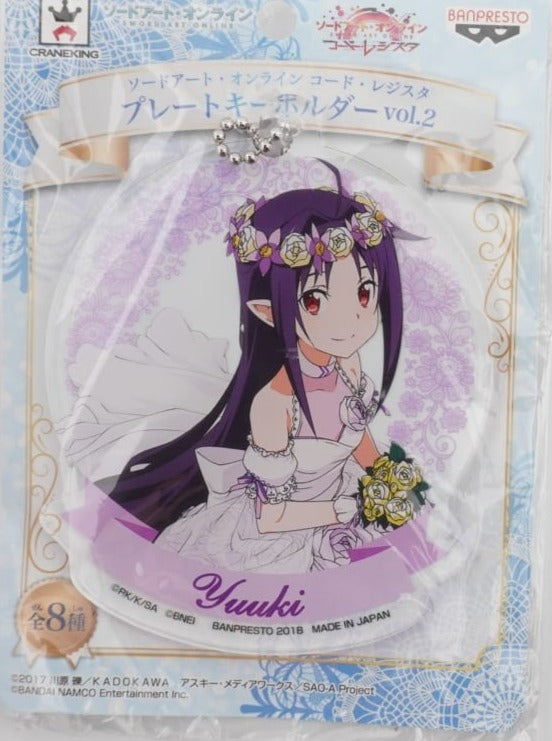 Sword Art Online Yuuki 10cm Anhänger