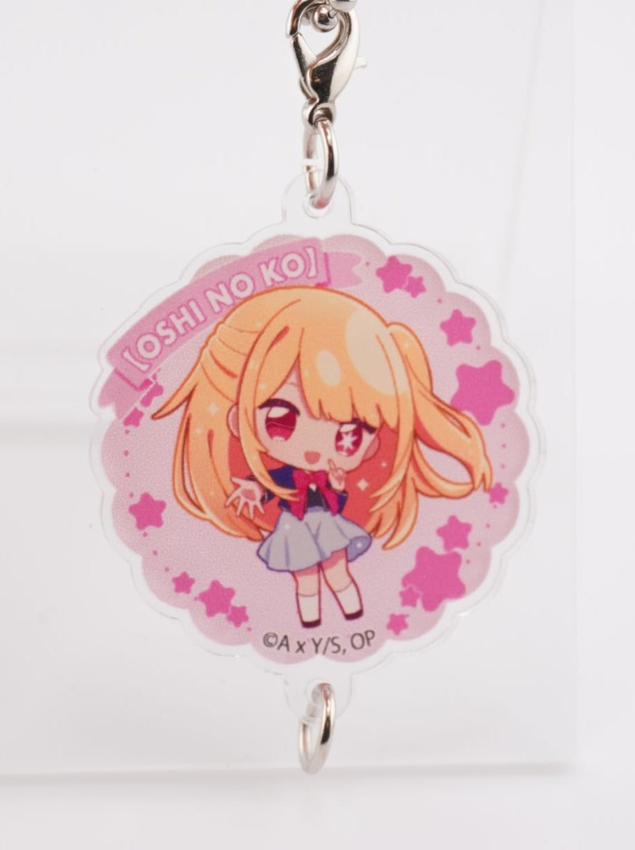 Oshi no Ko Ruby Anhänger