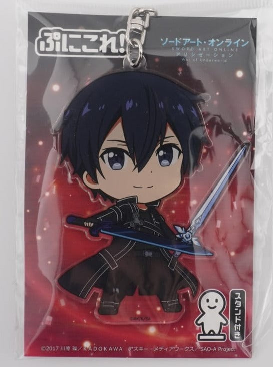 Sword Art Online Kirito 9cm Anhänger / Aufsteller