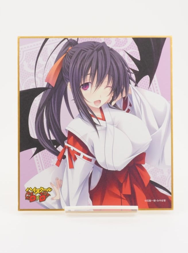 Highschool DxD Shikishi