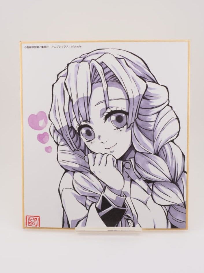 Demon Slayer Mitsuri 16cm Shikishi