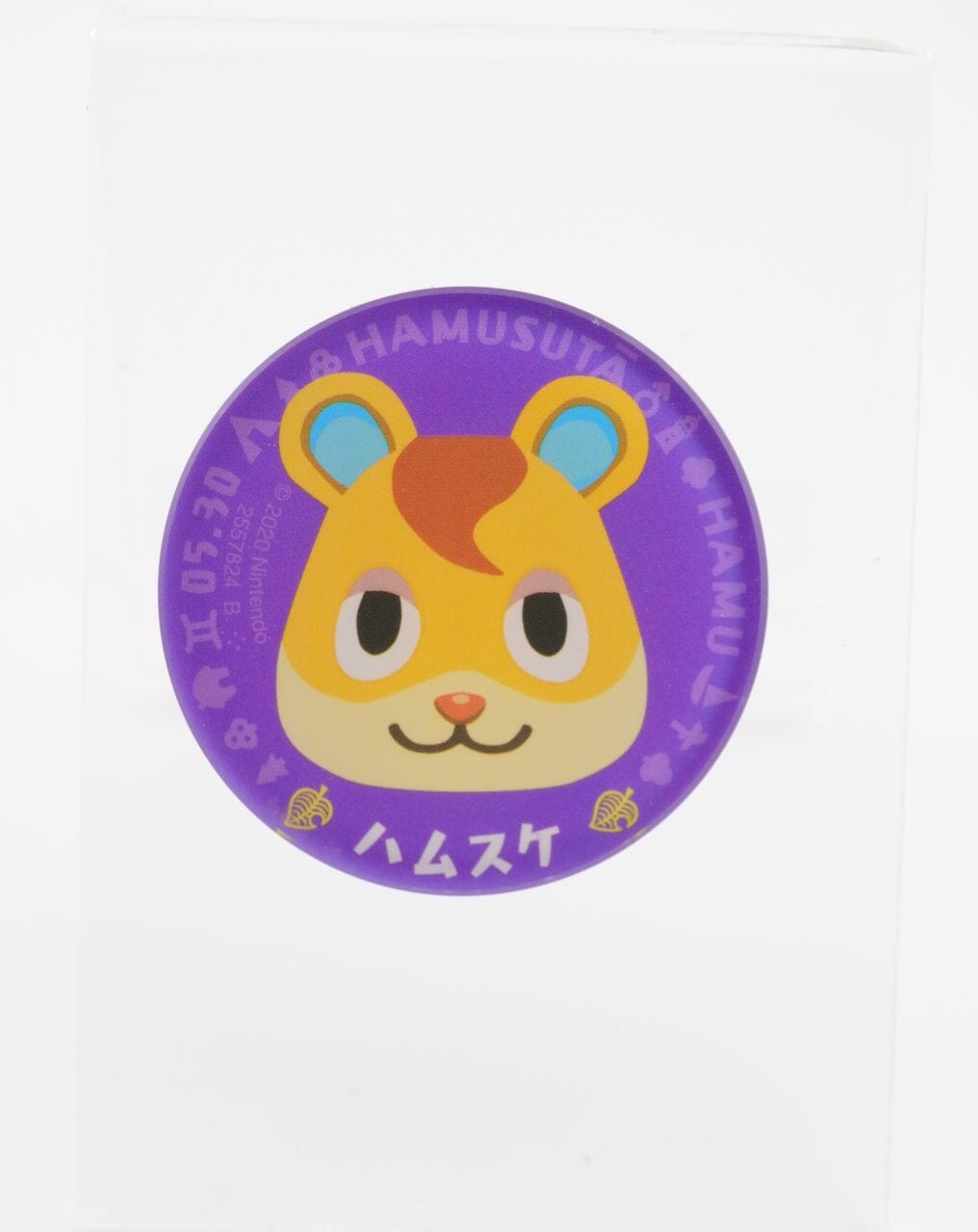 Animal Crossing Hamlet Acryl Magnet