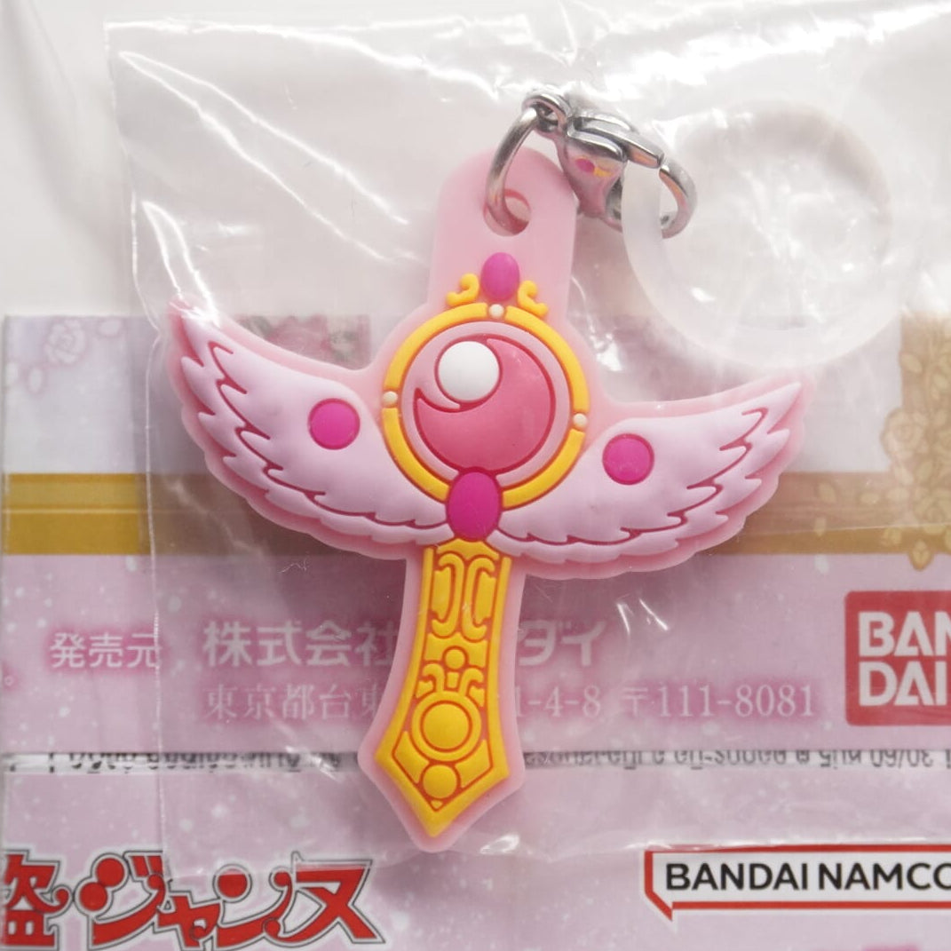 Kamikaze Kaito Jeanne Anhänger