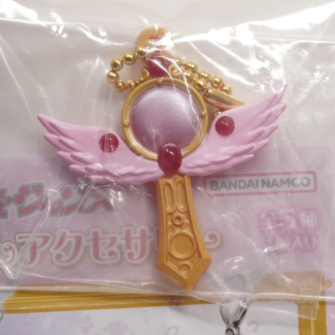 Kamikaze Kaito Jeanne Anhänger