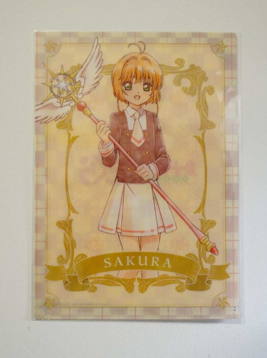 Card Captor Sakura Clearfile