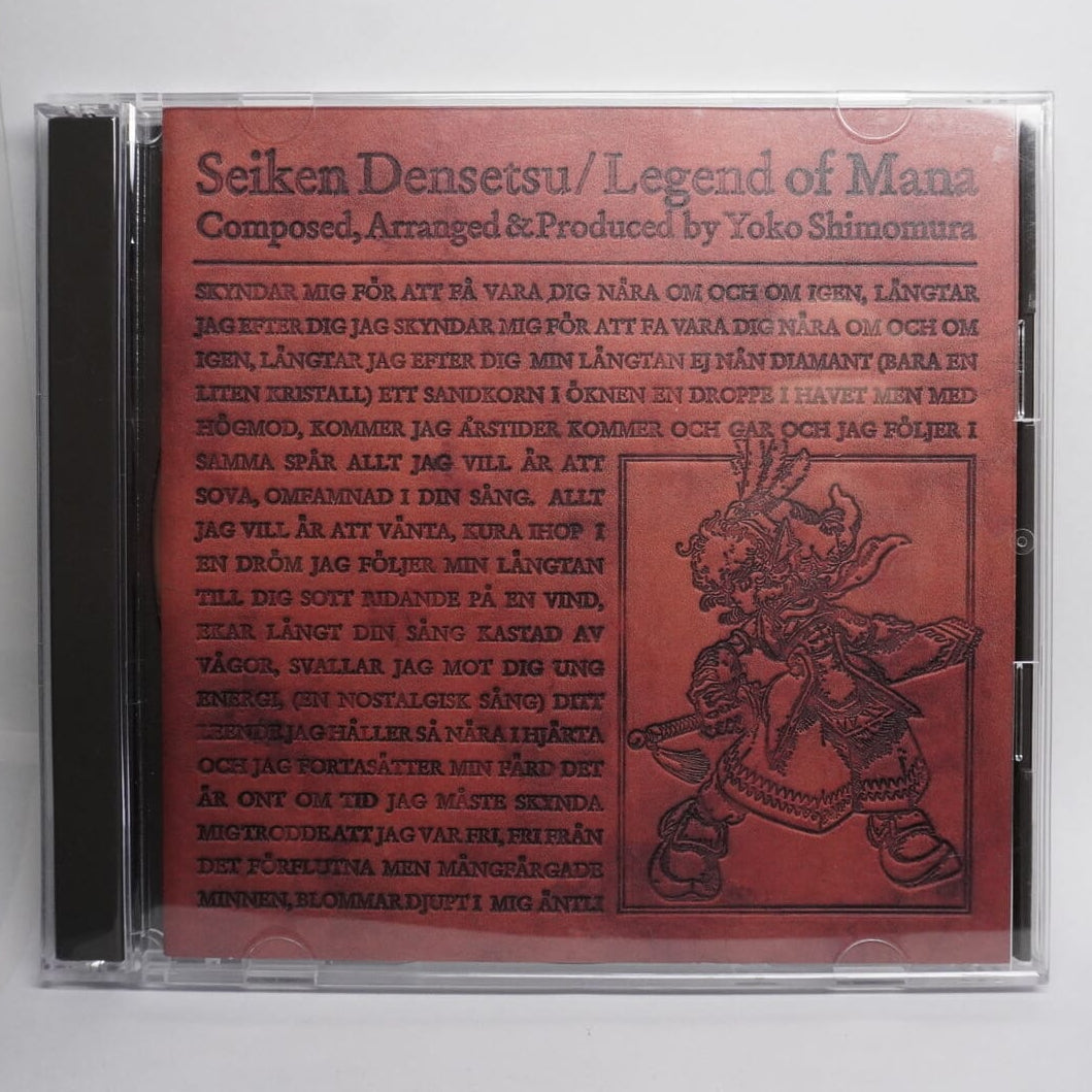 Seiken Densetsu / Legend of Mana Original Soundtrack